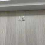 - Cernice Appartement Plzeň
